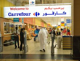 carrefour3